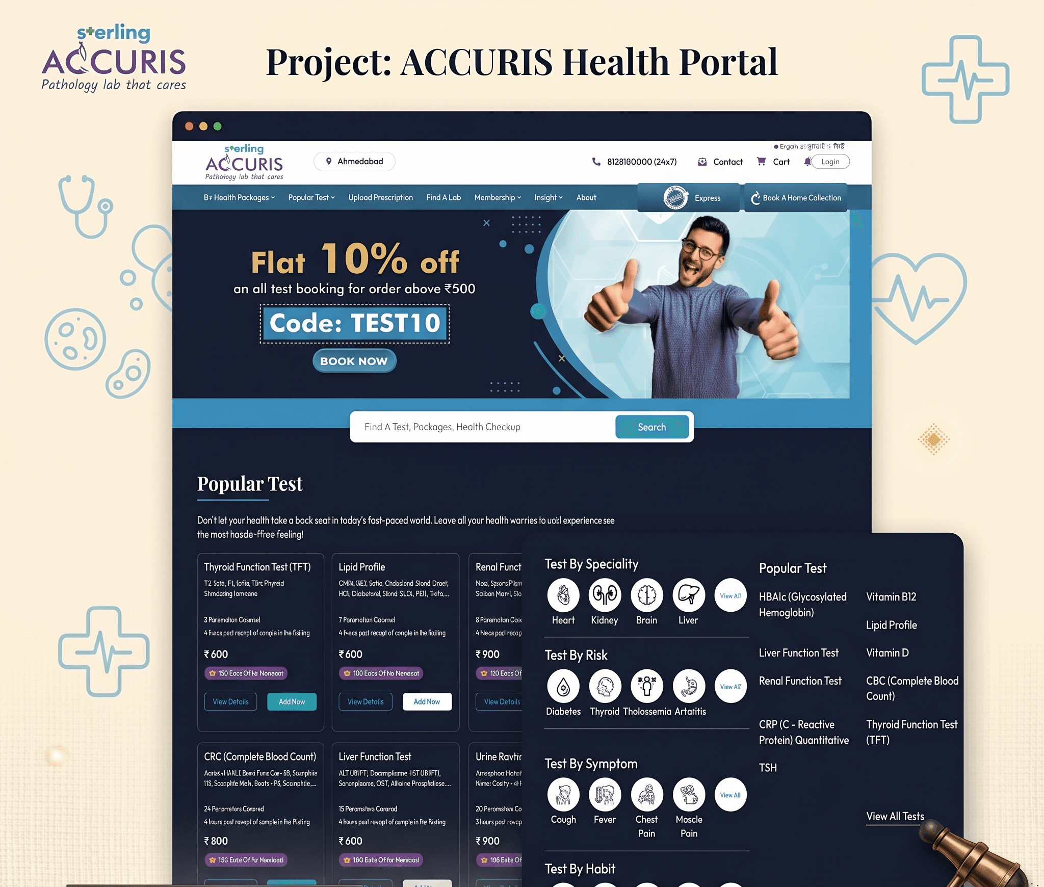 Sterling Accuris
